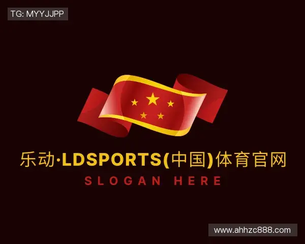 介绍乐动LDSports